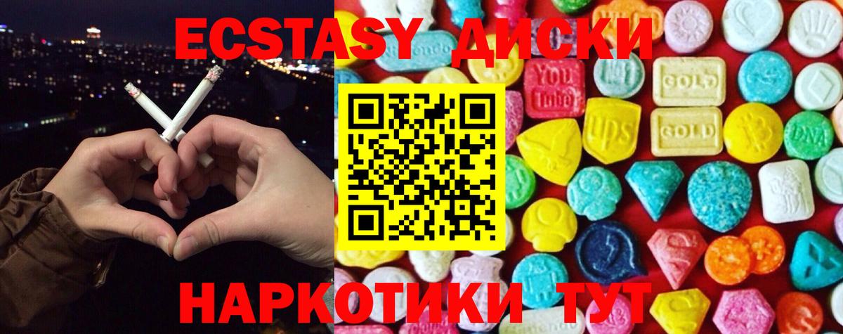 Cocaine Конаково