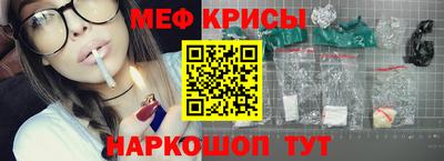 винт Конаково