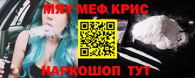 метадон Коммунар