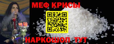 винт Конаково