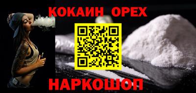 винт Конаково