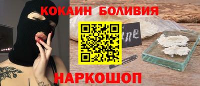 винт Конаково