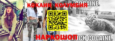 винт Конаково
