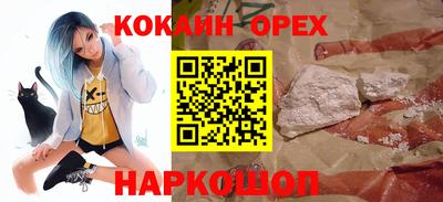 метадон Коммунар