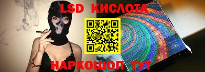 метадон Коммунар