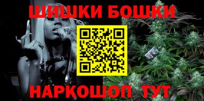 винт Конаково