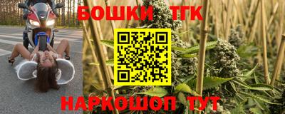 мдма Комсомольск-на-Амуре