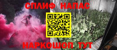 мдма Комсомольск-на-Амуре