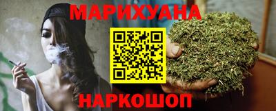 винт Конаково