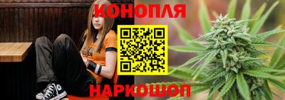 винт Конаково