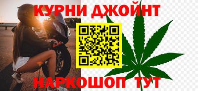 винт Конаково