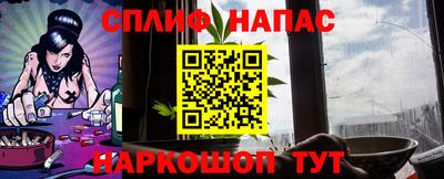 метадон Коммунар