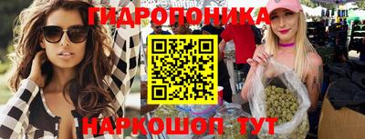 мдма Комсомольск-на-Амуре