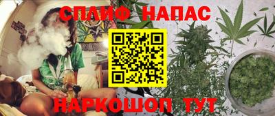 метадон Коммунар