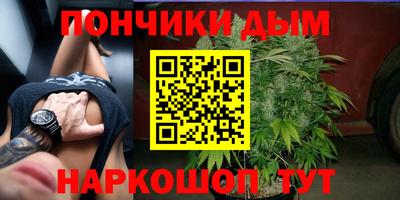 мдма Комсомольск-на-Амуре