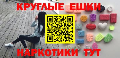 винт Конаково