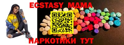 метадон Коммунар