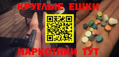 винт Конаково