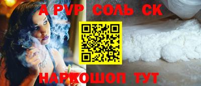 метадон Коммунар