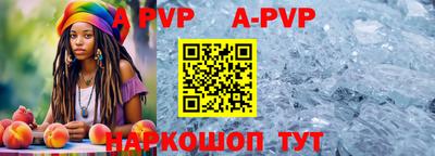 трава Ярославль