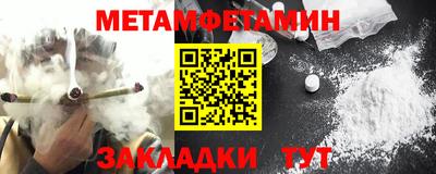 метадон Коммунар