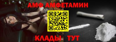 винт Конаково