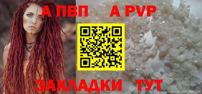 метадон Коммунар