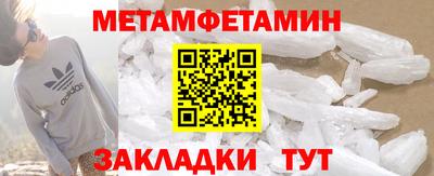 винт Конаково