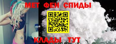 винт Конаково