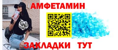 метадон Коммунар
