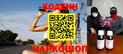метадон Коммунар