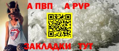 мдма Комсомольск-на-Амуре