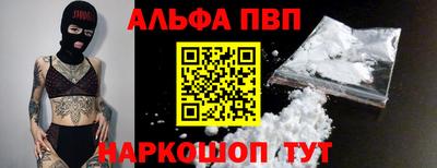 метадон Коммунар