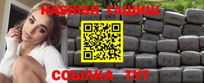 винт Конаково