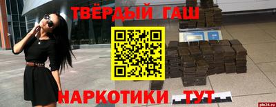 метадон Коммунар
