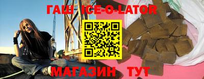 метадон Коммунар
