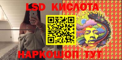 метадон Коммунар