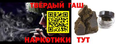 метадон Коммунар