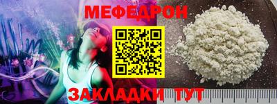 метадон Коммунар