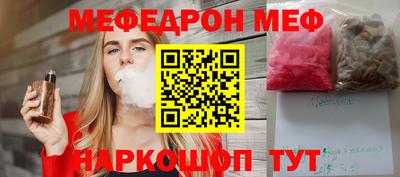 метадон Коммунар
