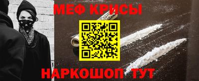 метадон Коммунар